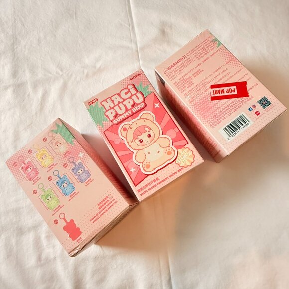 HaciPupu Gummy Bear Blind Box Vinyl Plush Pendant Doll Pop Mart NEW - Picture 2 of 4